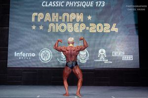 СLASSIC PHYSIQUE 173